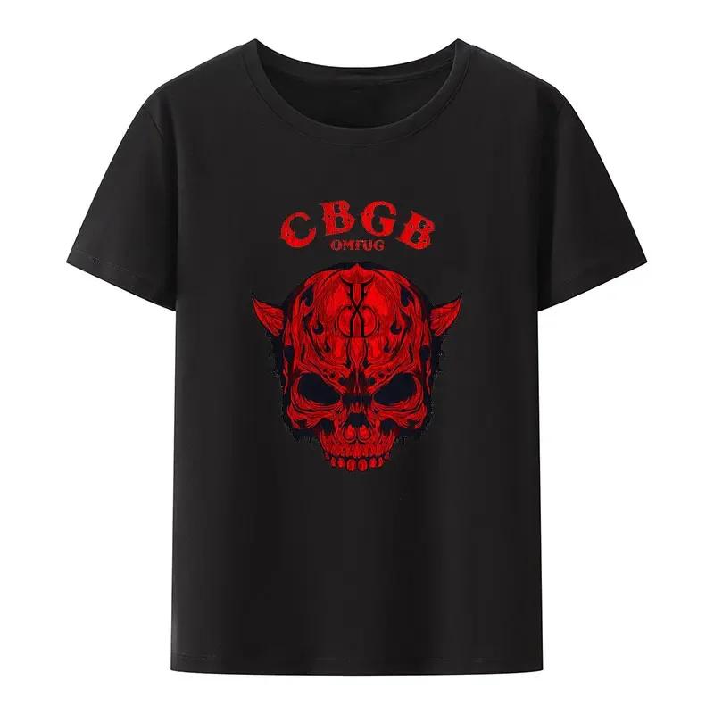 Underground Punk Rock Concert Hipster Tee Hip Hop Street Fashion Cool Tops CBGB OMFUG Liberty Skeleton Black White Print T Shirt
