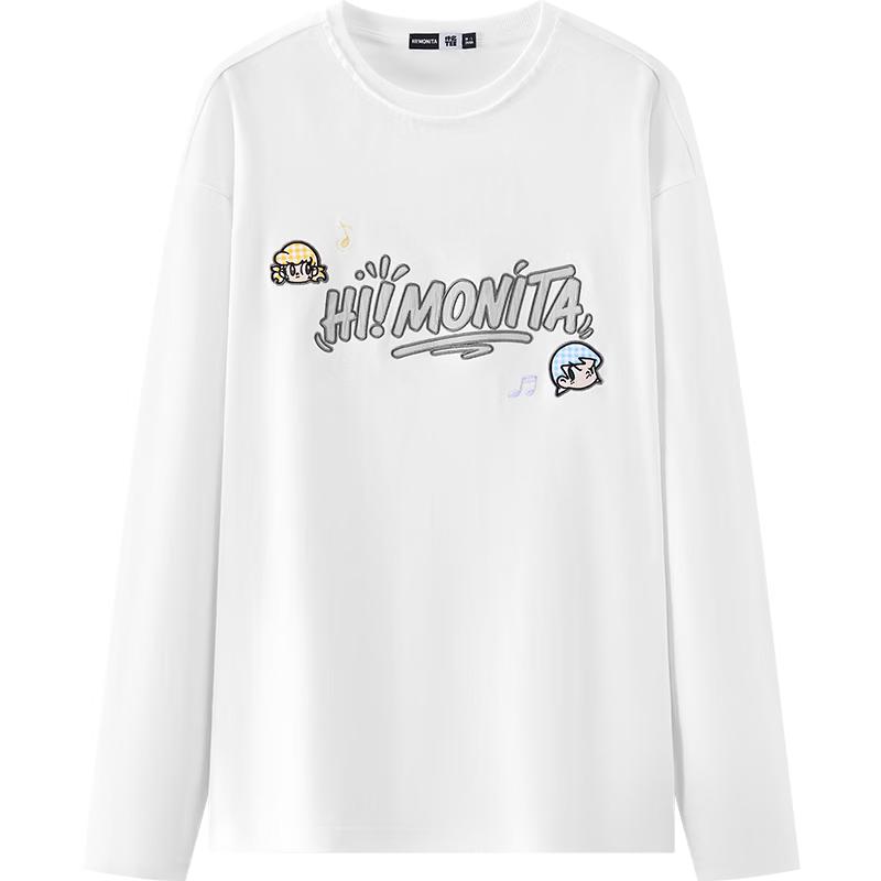 Мужская вязаная футболка Semir оверсайз с длинным рукавом S