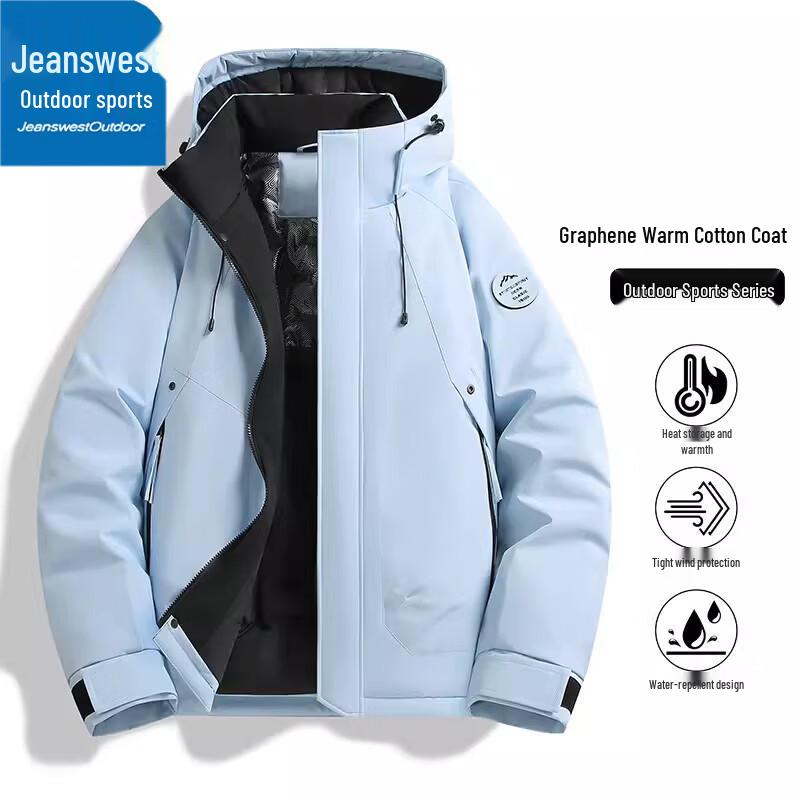 Jeanswest Men's Outdoor Fleece Lined Hooded Jacket
