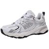 Panlong 2.0 Unisex Hiking & Outdoor Casual Shoes
