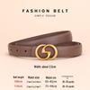 Women's Angola Red Genuine Leather Waist Belt - Fashionable, Versatile, and High-End Cowhide Accessory for Suits and Coats