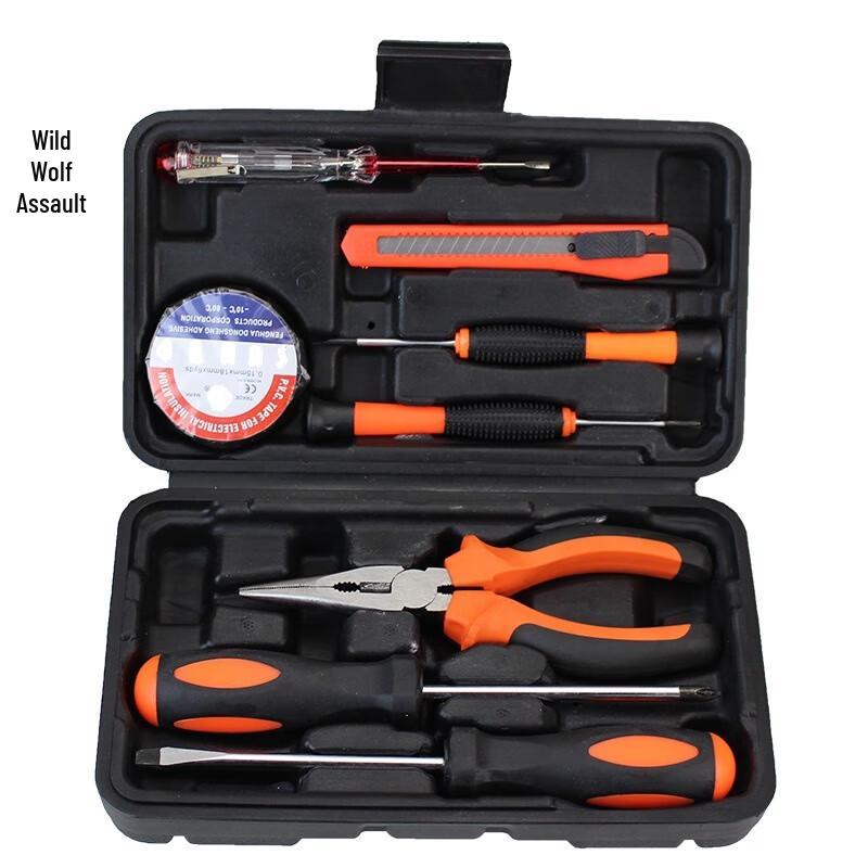 Wild Wolf Multi-purpose Vehicle Repair Tool Kit