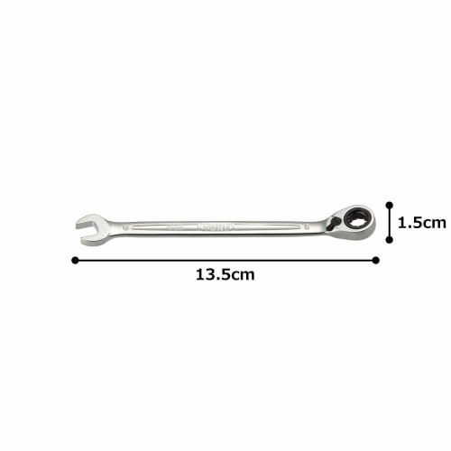 TONE Switchable Ratchet Box Wrench HPRMR-08 Width Across Flats 8mm