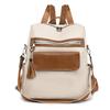 Korean New Fashion Women's Casual Backpack Lightweight Water-resistant Large Capacity Storage Travel Bag