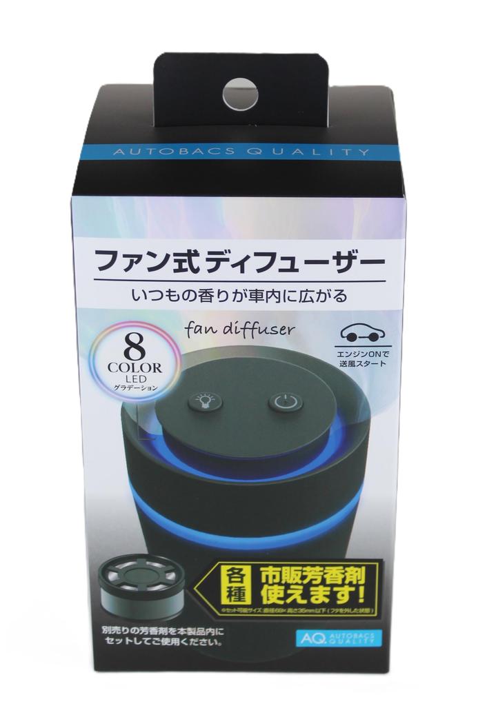 AQ. AUTOBACS QUALITY Fan