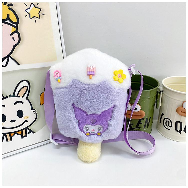 Plush Ice Melody Cream Pack Kids Crossbody Bag Cute Cartoon Style Purse Coin