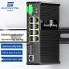 Guanghang Unmanaged Industrial DIN Rail Ethernet Switch