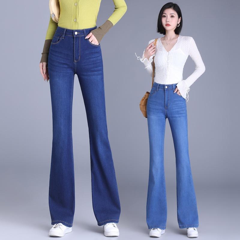Micro-flared Stretch Jeans High-waisted Flared Slim Casual Pants for Women