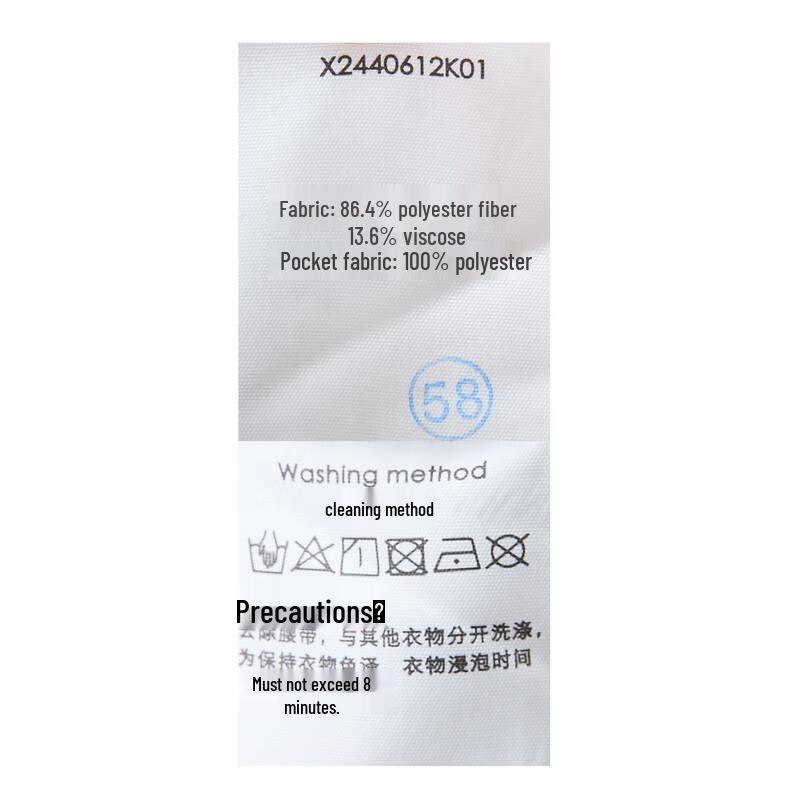 Sancai Women's 2025 Winter Herringbone Wide-Leg Pants