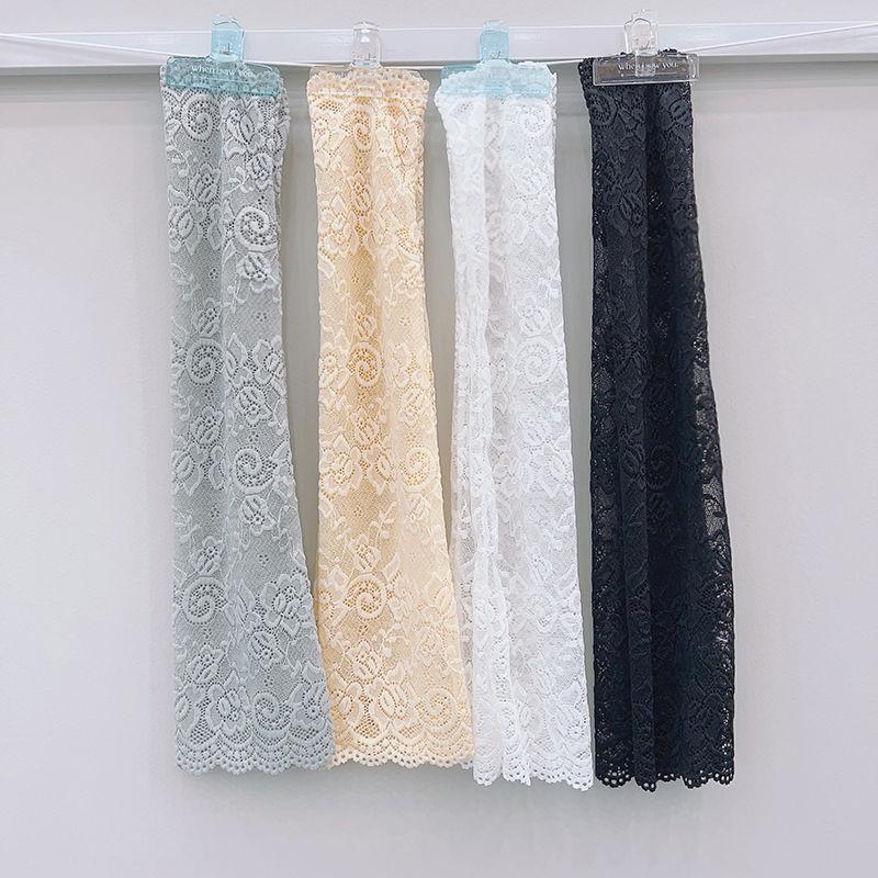 Women's Lace Ruffle Sun Protection Sleeves