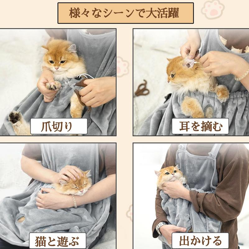 Tablier Porte-Chat avec Trous Voyage Extérieur Petit Chat Chiens Sac Suspendu sur la Poitrine Poche de Sommeil Hiver Peluche Sac de Transport pour Animaux