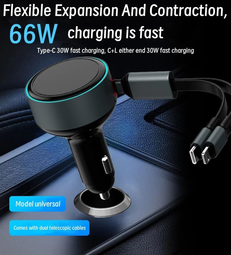 New Fashionable Cigarette Lighter Plug 60W Stretchable Car Charger PD30W Fast Charging with Cable Telescopic Car Charger