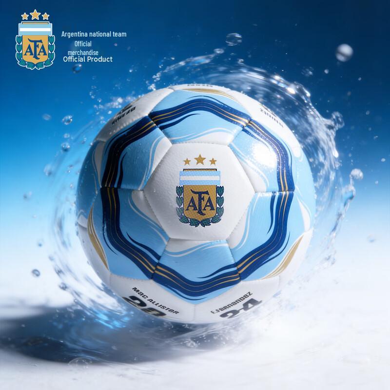 Argentina National Team Official Light Blue Size 5 Football