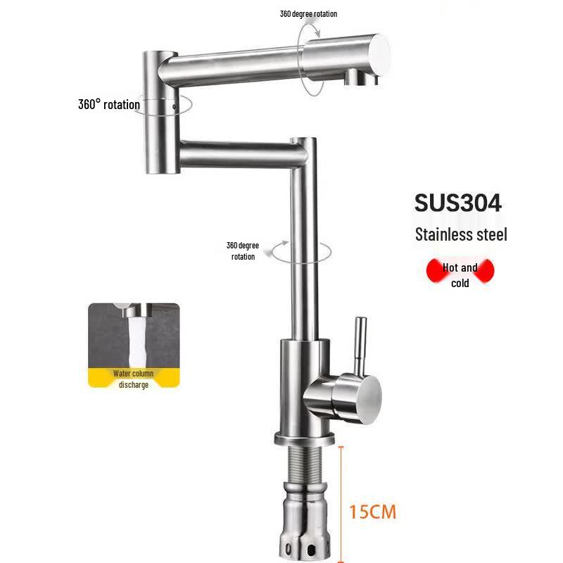 Tai Ju Fu 304 Stainless Steel Folding Kitchen Faucet