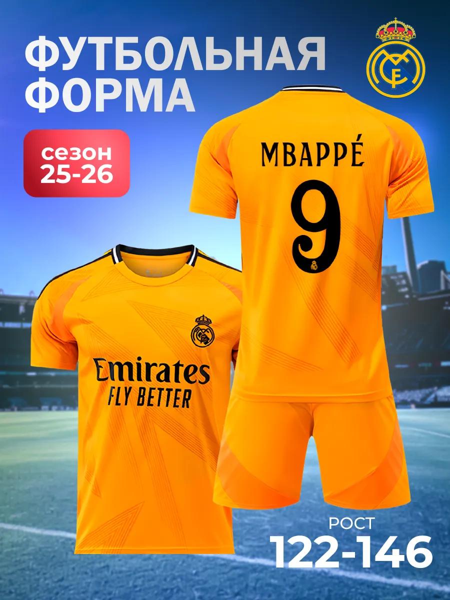 Мбаппе Реал Мадрид Футбольная форма Издание Лиги Чемпионов Футбольные формы Комплект для тренировок 16
