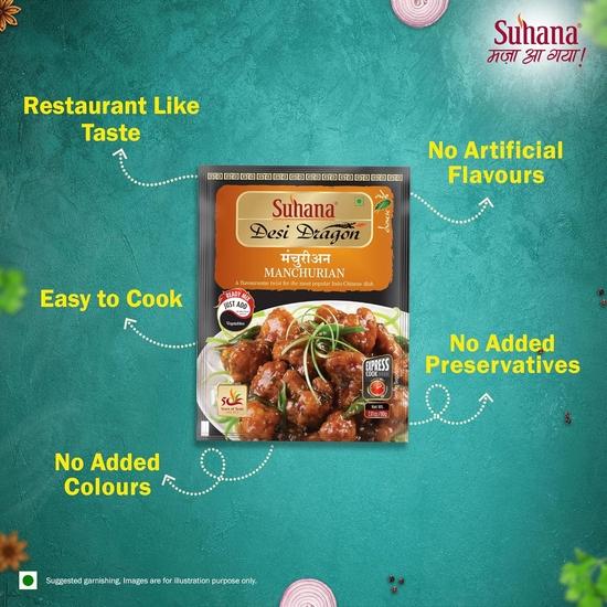 Suhana Manchurian Ready Mix 80g - Pack of 6