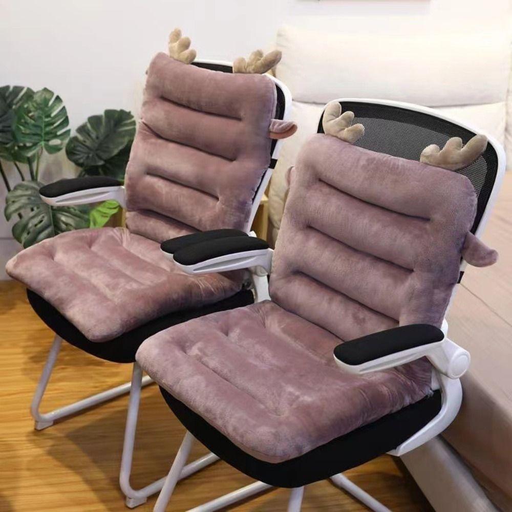 Soft Back Cushion Pillow Thickened Integrated Seat Cushion Cute Plush Cushion  Student Dormitory
