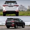 1 Set LED Reflector For Toyota Fortuner SW4 2015 2016 2017 2018 2019 2020 Rear Bumper Light Fog Lamp Brake Light Turn Signal