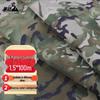 Panzhan Starry Sky Camouflage Fabric