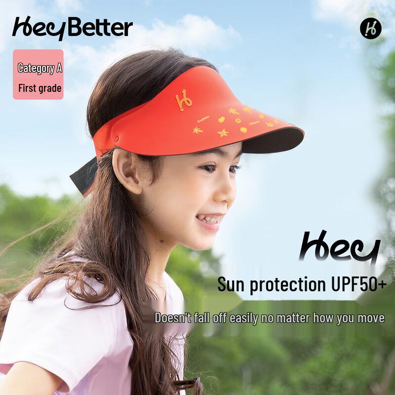 

HeyBetter Kids UPF50+ Sun Visor Hat One Size