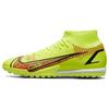 New Mercurial Superfly 8 Academy TF 'Motivation Pack' CV0953-760