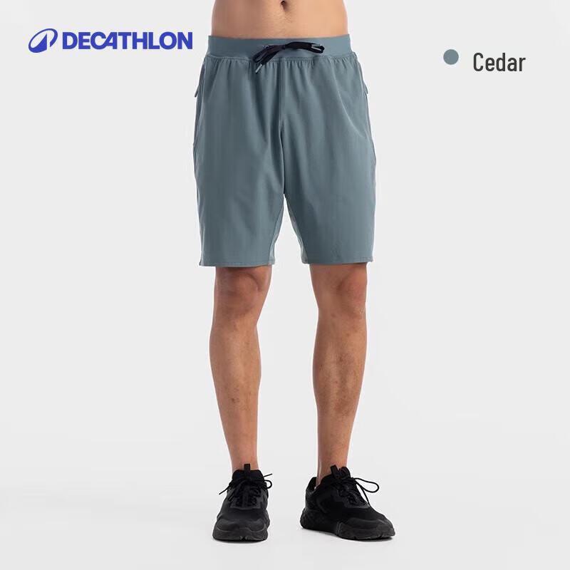 Decathlon Quick-Dry Ice Silk Basketball Shorts M