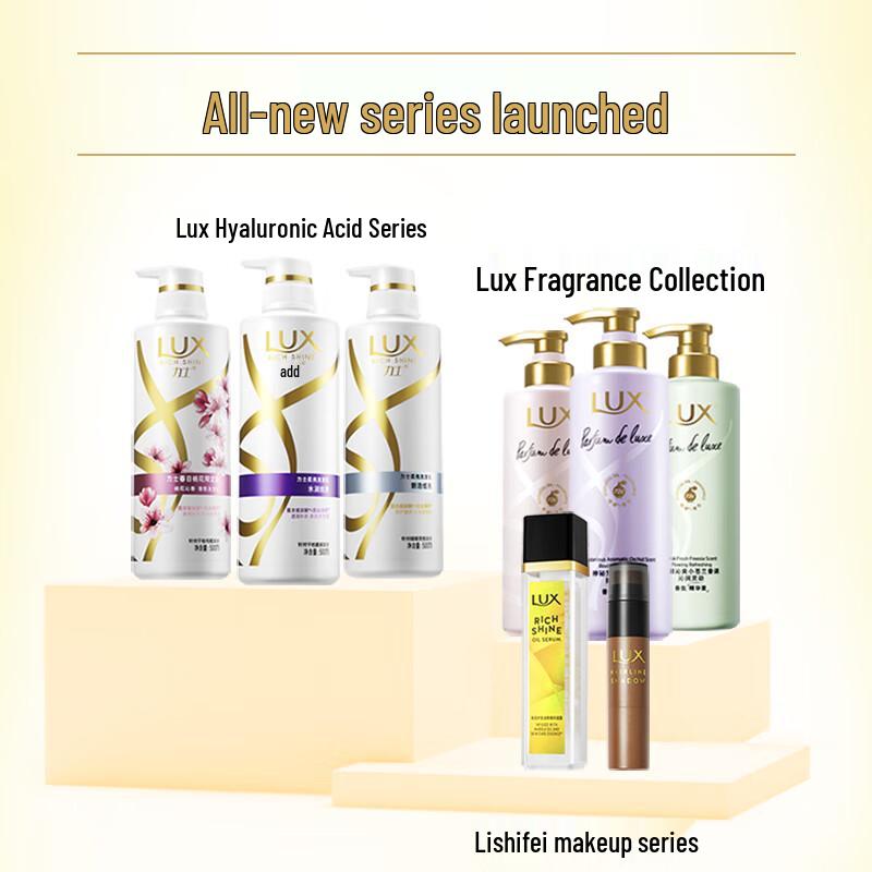 Lux Hydrating Silky Smooth Shampoo