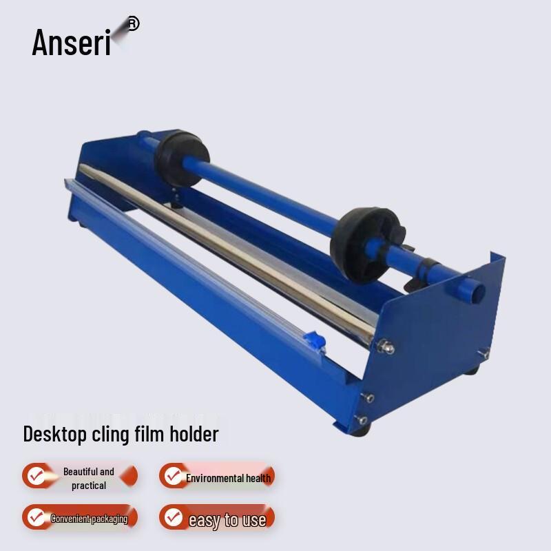 Ansellry Desktop Stretch Film Dispenser Blue