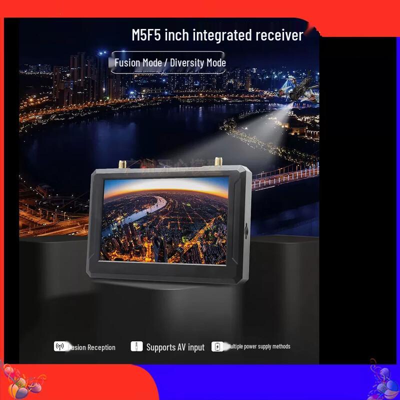 SKYZONE M5F 5-inch FPV DVR Recording Monitor