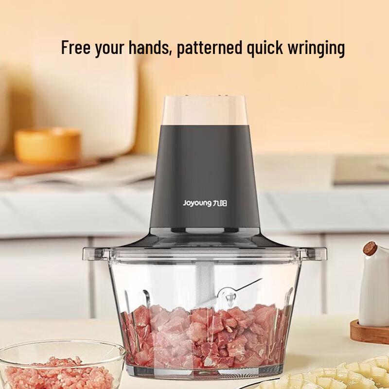 Joyoung S18-LA190 2L Electric Meat Grinder and Mincer CN plug (adapter included)