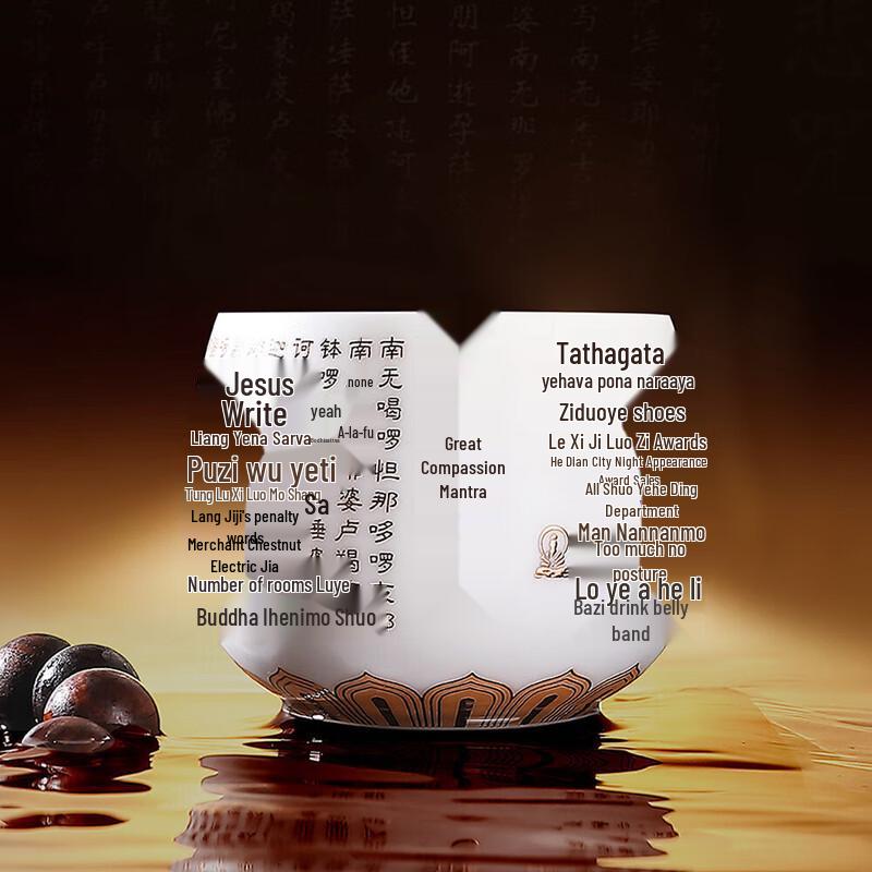 Cha Xun Mutton-Fat Jade-like Porcelain Master Tea Cup