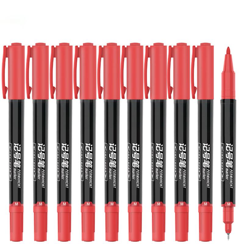 Li Jiuhong Double-Ended Oily Marker Pen