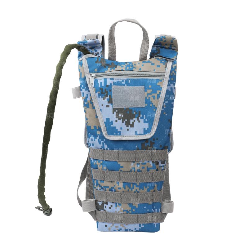 Bingsu Camouflage 3L Hydration Pack