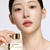 SUNGBOON EDITOR Seidenpeptid EGF Intensiv Glättendes Gesichtswasser 300ml