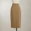 Win Classic CHic H Line Long Skirt
