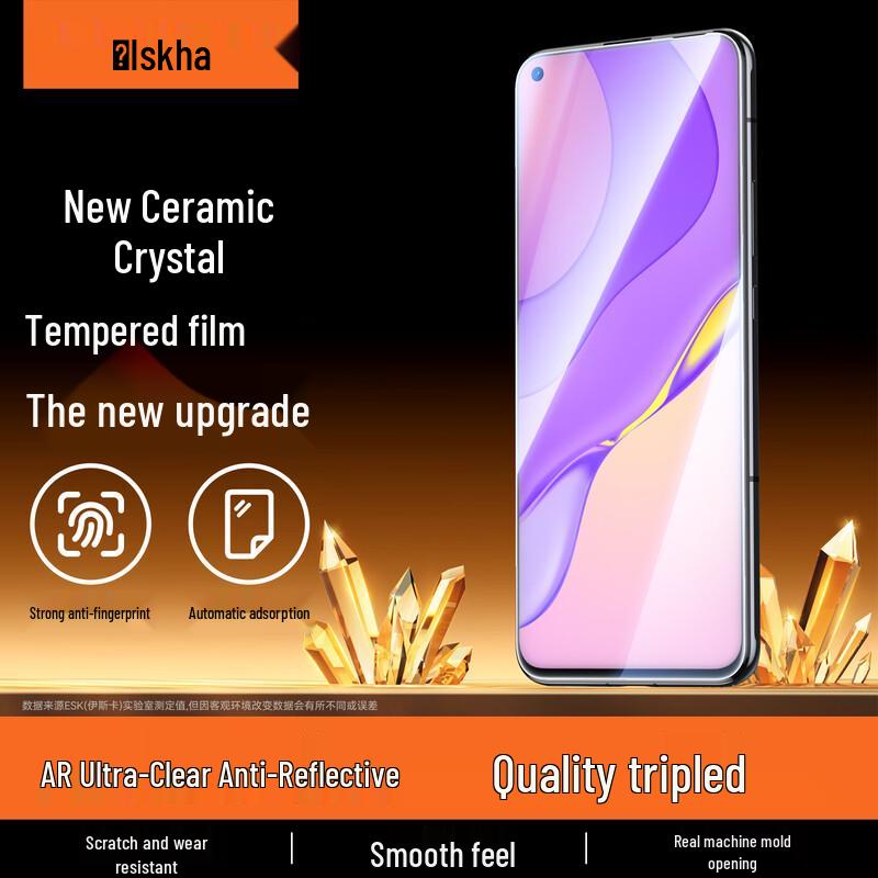 Eska Enhanced Full-Screen Tempered Glass for Huawei Nova 7 / Honor 30