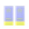 Pore Smoothing Bakuchiol Sun Stick 18g X 2pcs SPF50+ PA++++ | Double Pack Pore-Blurring & Firming UV Protection