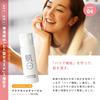 Hadamaru trial set 5 remover soap weight gel trial set with facial cleansing net Contains ingredients that are gentle on the skin (approximately days'