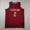 Cavaliers Basketball Jersey: Red #45 Mitchell, #10 Garland, #4 Mobley, Heat-Pressed James, Irving, Allen Edition