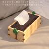HTB Taschentuchbox, Stilvolle Holz-Taschentuchbox, Massivholz, Akazienholzmaserung, Natur, 26*13.6*8.4cm (HTB-STB1)