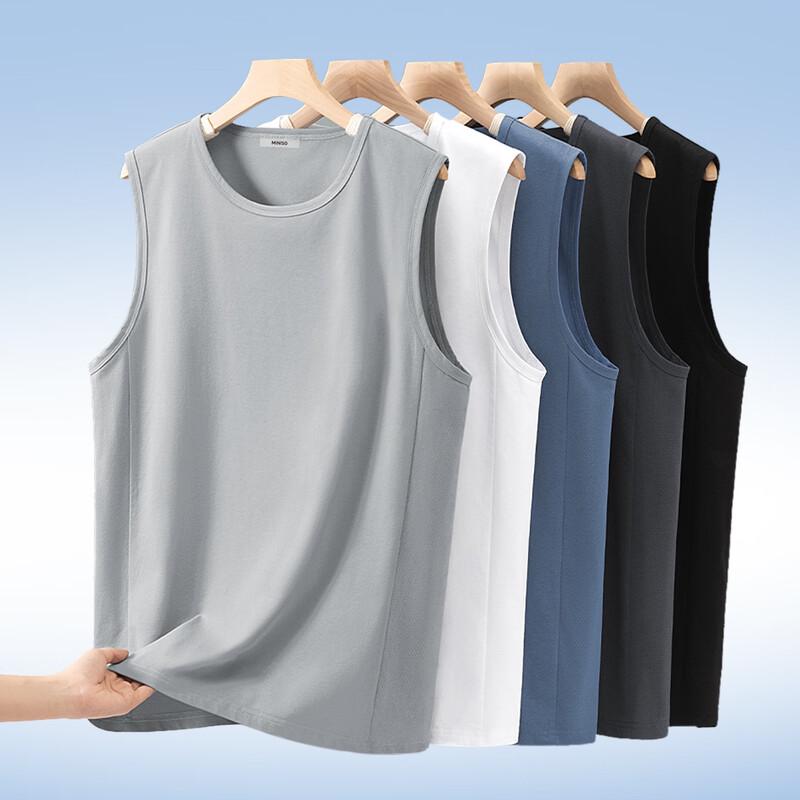 MINISO Men's UV Protection Quick-Dry Mesh Fitness Vest