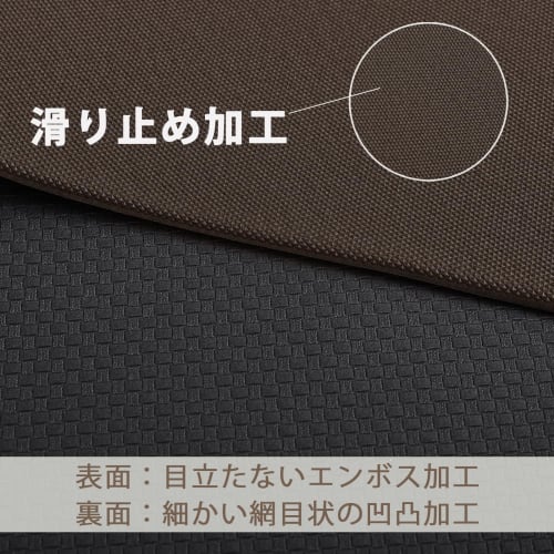 Gemarwel Wipeable Kitchen Mat [Full Net L-Shaped with Folding - Fits Perfectly In Gaps In the Floor] 45x240cm Kitchen Mat, 6mm Thick, Memory Foam, Non