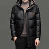 2025 Men's Black Gold Hooded Down Jacket - Thick, Warm Winter Outerwear