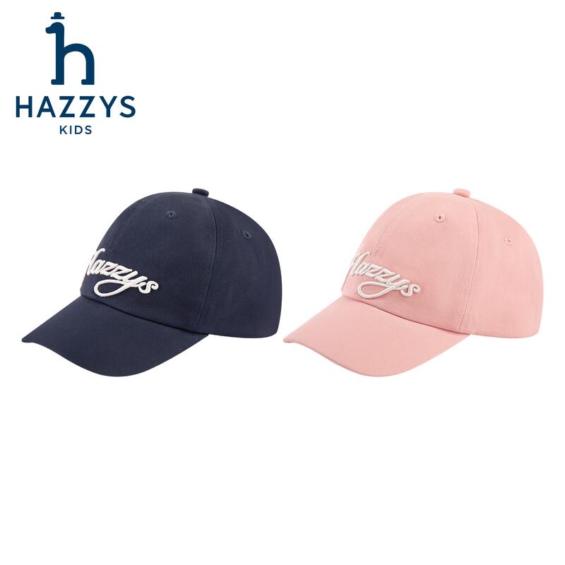 Дышащая Бейсболка HAZZYS с Бантом 056 темно-синий