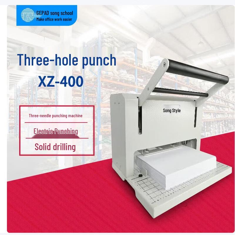 GEPAD XZ-400 Electric 3-Hole Document Puncher CN plug (adapter included)