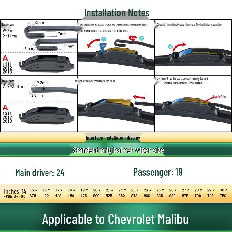 Compatible Chevrolet Malibu/XL Frameless Silent Wiper Blade with Rubber Strip