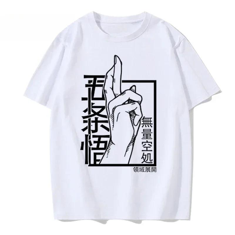 Tshirt Unisexga Japanese Anime Jujutsu Kaisen T Shirt Gojo Satoru Tops Yuji Itadori Graphic Tees Cool Tshirt 90s Women Clothes