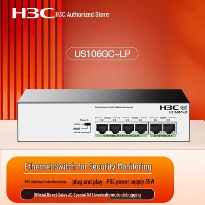H3C US106GC-LP 6-Port Gigabit PoE Switch