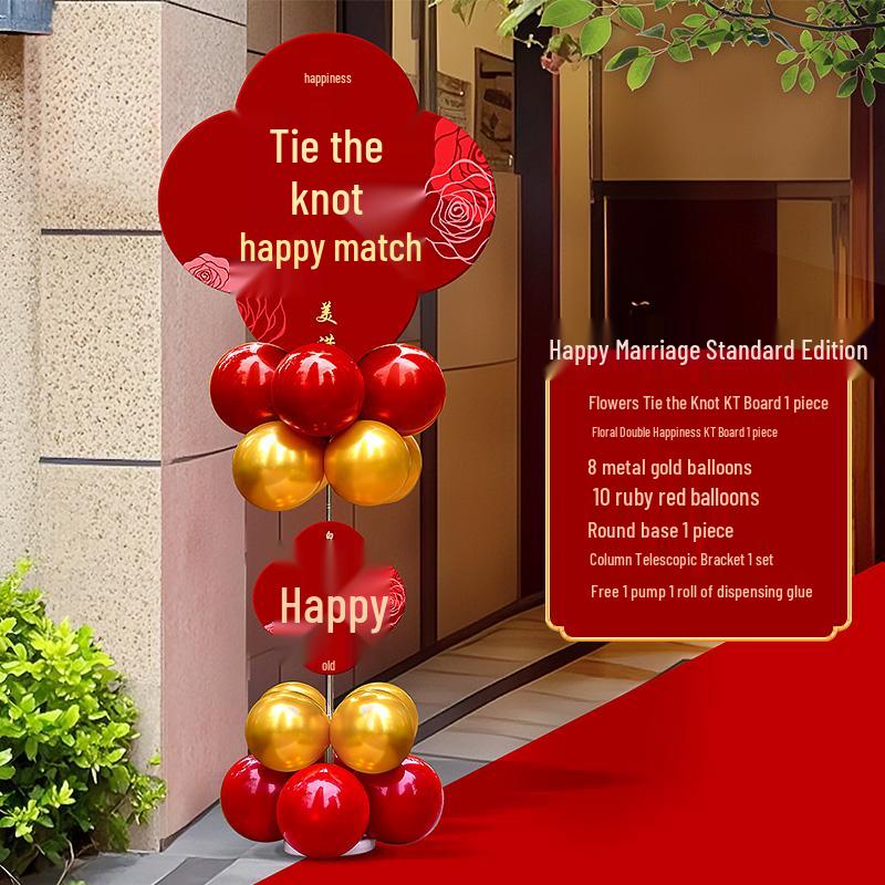 Wedding Balloon Aisle Markers & Outdoor Decoration Set for Courtyard & Doorway