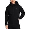 Nike WINDRUNNER Jacket Men's Black FB7922-010
